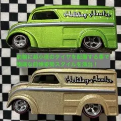 ホットウィールHOLIDAY RODS ♯1of5 デイリーデリバリーx2台
