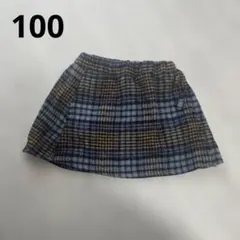 100サイズ ブランシェス スカート