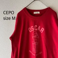 CEPO オスカー・ザ・グラウチ 長TシャツMサイズ　セサミストリート