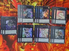 リミコレ　リミットオーバーコレクション　エクシーズ　まとめ売り