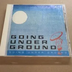 GOING UNDER GROUND × メレンゲ 給水塔 CD - メルカリ