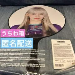 2025年最新】LE sserafim ユンジン うちわの人気アイテム - メルカリ