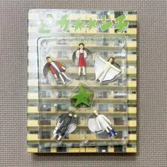 嵐 ピカ★★ンチ フィギュアセット 6体