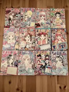 少女漫画 りぼん 2020年 1月号～12月号 - メルカリ