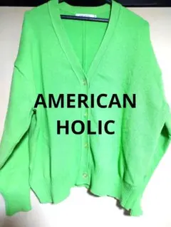＊AMERICAN HOLIC 長袖 カーディガン ゆったり ゆるだぼ ネオン