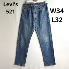 リーバイス Levi's 521 テーパード デニムパンツW34