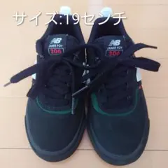 New Balance JAMIE FOY 306 19cm