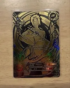 しぐれうい in 東京タワーコラボ数量限定PAMC プレミアムアートメタル