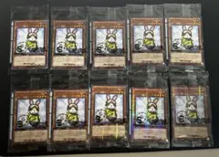 遊戯王eFootball限定コラボ ネイマール&レスキューラビット 10セット