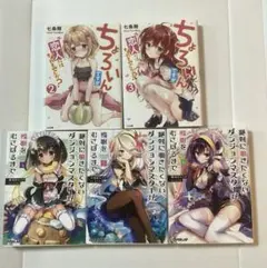 2025年最新】TWINBOXの人気アイテム - メルカリ