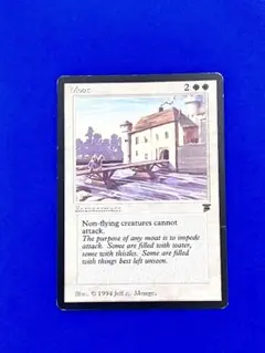 マジック：ザ・ギャザリング MTG Moat マジック：ザ・ギャザリング MTG Moat Moat · Masters Edition