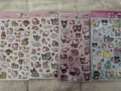 Item thumbnail for item fca9764f-49ac-4601-89ca-5cd6c013a070