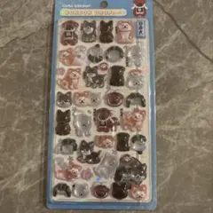 あやたん様 リクエスト 3点 まとめ商品