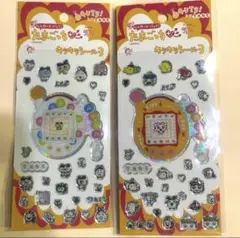 たまごっちキラキラシール3