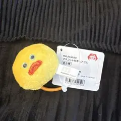 mojojojo マスコット付きヘアゴム