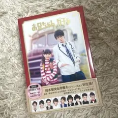 Item thumbnail for item 903123a7-244b-4c7d-a8e1-548b179f2417