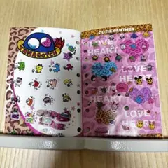 平成初期シール帳　たまごっちシール等