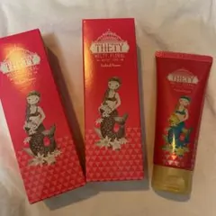 シーランドピューノ ハンド＆ネイル　テティ 65g 2本！