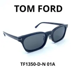 新品✨TOM FORD トムフォード TF1350-D-N 01A サングラスのサムネイル
