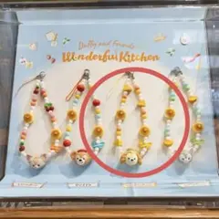 クッキー・アン ダッフィーフレンズ ランダムストラップ