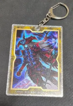 滅びの黒魔術師 アクリルキーホルダー 遊戯王 滅びの黒魔術師 アクリルキーホルダー ラメ - メルカリ