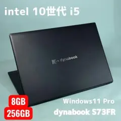 dynabook G83FP 第10世代i5 8GB 256GB - メルカリ