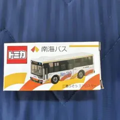 トミカ 南海バス ミニカー 4台セット 南海バス