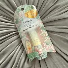 Item thumbnail for item 72573bcf-f41c-4a8f-b8fc-d75361df9f74