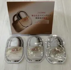 【新品】SK-II フェイシャル トリートメント セラム 美容液 サンプル 3包のサムネイル