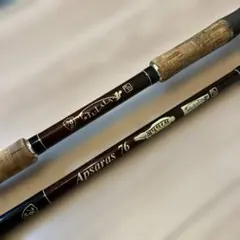 툴라라 압사라스 76
