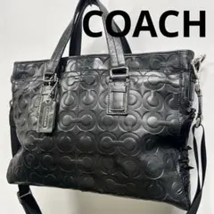 レザー型押し 2WAYバッグ ブラック ショルダー ダメージあり