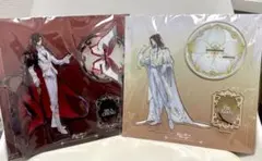 【匿名取引】天官賜福 韓国語版 特典 アクリルスタンド 謝憐 花城 匿名取引】天官賜福 韓国語版 特典 アクリルスタンド 謝憐 花城 - メルカリ