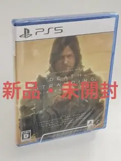 新品未開封 デスストランディング　PS5