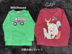 MIKIHOUSEとGAPのブランドの長袖Tシャツ2枚セット。