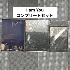 Stray Kids I am you スキズ コンプセット まとめ売り 台湾版