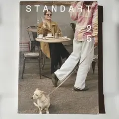 2026年最新】standart コーヒーの人気アイテム - メルカリ