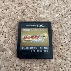 【良品】ニンテンドーDS ポケットモンスター ハートゴールド ソフトのみ 箱無し