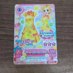 アイカツ ドリーミーアイローチャイナドレス 2026年最新】ドリーミーイエローチャイナドレスの人気アイテム - メルカリ