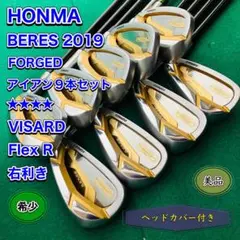 Item thumbnail for item 23c3d8dd-84a1-4e3a-a7ff-17dc9cb1e827