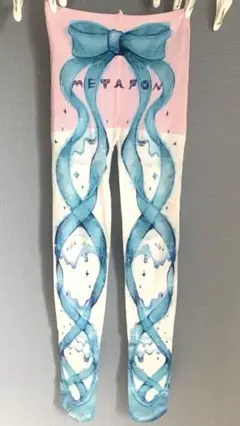 アニャ@断捨離中様 リクエスト 3点 まとめ商品