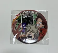 ヒロアカ展　BIG缶バッジ　爆豪勝己　切島鋭児郎