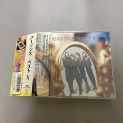 ロベール・カザドゥス 30CDセット - メルカリ