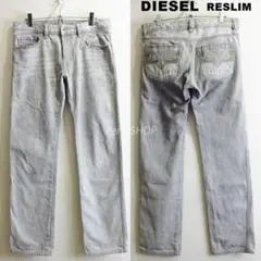 ディーゼル　RESLIM　【M】　テーパードデニム　グレー　イタリア