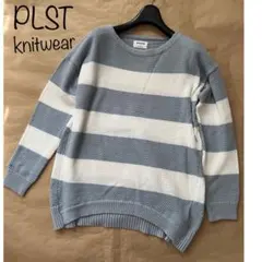 プラステ　水色と白のボーダー柄のスプリングニット