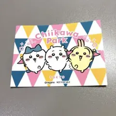 Item thumbnail for item c70da82e-a33f-4aff-b7db-f131976ae7d7