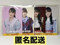 2026年最新】鈴木瞳美 チェキの人気アイテム - メルカリ