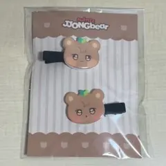 ATEEZ ANITEEZ 鐘浩 鐘熊 髮夾