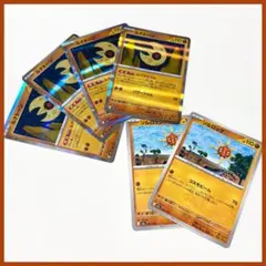 ルナトーン ソルロック デッキ パーツ 汎用