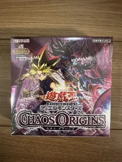プ*読様 遊戯王 カオス・オリジンズ BOX 未開封 プ*読様 遊戯王 カオス・オリジンズ BOX 未開封 - メルカリ