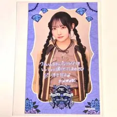 2026年最新】本田珠由記の人気アイテム - メルカリ